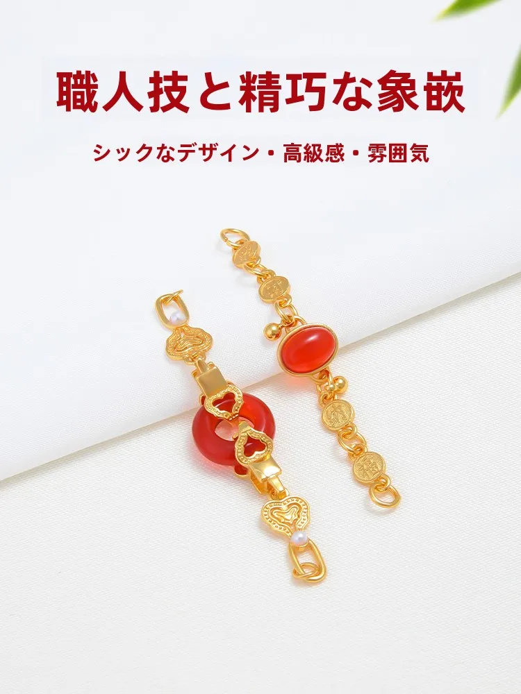 天然紅瑪瑙の埋め込みブレスレット【延長チェーン・24Kゴールド】：2連ブレスレットのデザインと実用性を解説