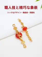 天然紅瑪瑙の埋め込みブレスレット【延長チェーン・24Kゴールド】