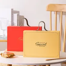 高級感ある中秋の月餅ギフトボックス【シンプルデザイン・手提げ式・高級パッケージ】（セットアップ対応）