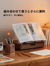 イーゼル デスクトップ 家庭用 折りたたみ式 無垢材 ポータブル 子供用 美術学生専用