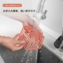 高温耐熱シリコン製キャラクター防熱マット【テーブル用・食器用・鍋敷き】