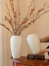 フラワーベース セラミック フレンチ風 ヴィンテージ 水栽培 生け花 リビング 食卓 インテリア 飾り おしゃれ