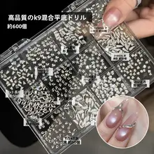 平底異形K9ダイヤモンドデコレーション【オーバル・スター・立体感】（セットアップ対応）
