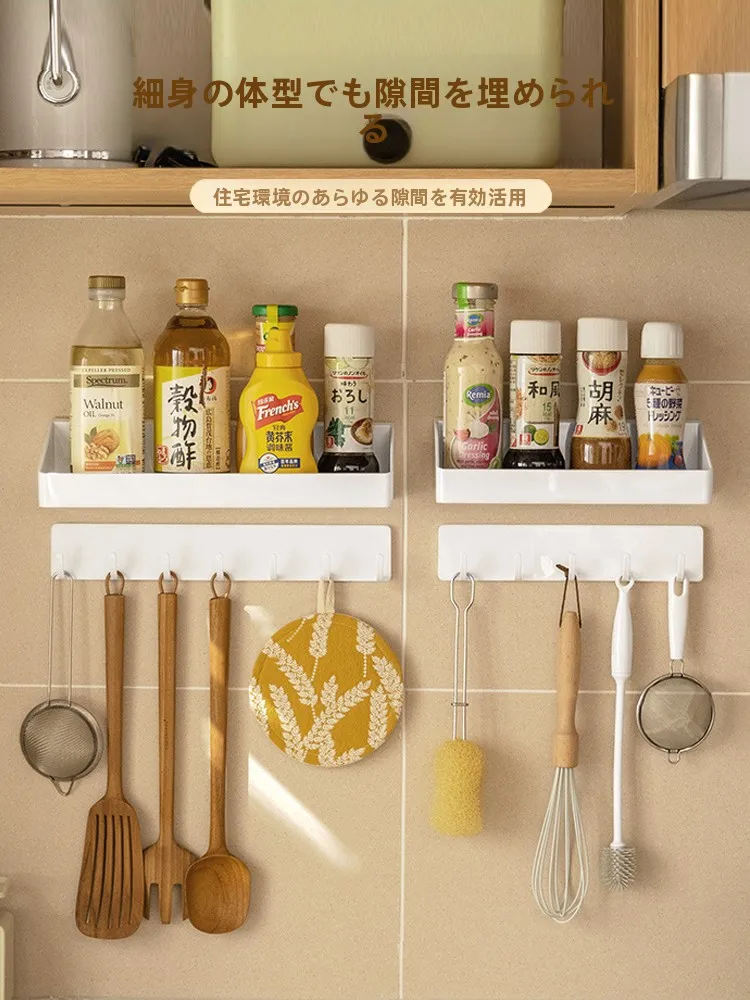 キッチンをスッキリ整理！収納グッズおすすめ｜穴あけ不要フックの完全ガイド