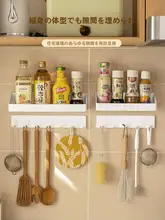 穴あけ不要 家庭用キッチンフック【扉裏貼付・鍵収納・無痕タイプ】