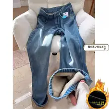 温かいフリース裏地のワイドレッグデニムパンツ【高腰・ゆったりフィット・秋冬用】