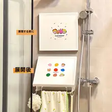 壁掛け 収納ボックス 穴あけ不要 バスルーム 着替え 服置き 便利 シャワールーム 収納ラック