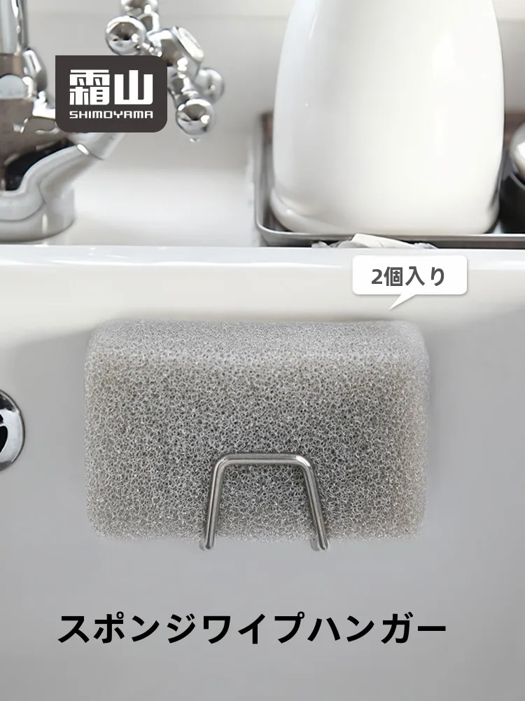 キッチンに置くだけで気分が変わる！304ステンレスの水切りラック、本当に必要なの？