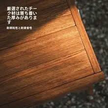 Naturehike アウトドア用折りたたみテーブル【高級木製・BBQ・ピクニック用・携帯便利】
