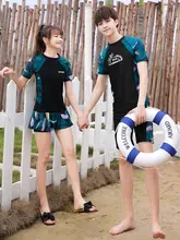 親子用 水着3点セット【速乾・男女兼用・子供用・家族向け】
