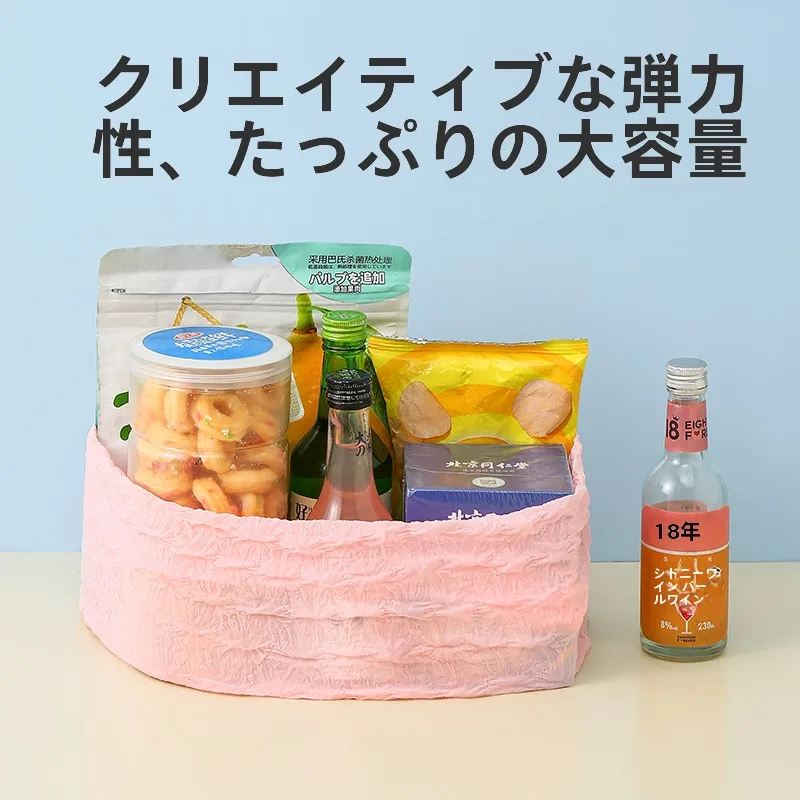 超大容量エコショッピングバッグ：マジック伸縮と折りたたみで日常使いを最適化