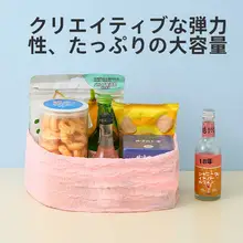 パイナップルデザインのエコショッピングバッグ【伸縮式・高容量・シワ加工】