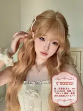 ロングウィッグ【金色・ロリータスタイル・全頭用・韓国系デザイン】