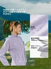 Beneunder 春季用 軽量ソフトシェルジャケット【防水・通気性・アウトドア対応】
