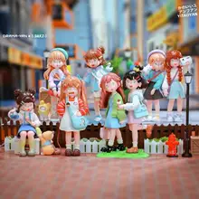 SUKI・MyFriendsシリーズのブラインドボックスフィギュア【人気キャラクター・可愛いデザイン・コレクション用】
