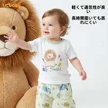 子供用 半袖Tシャツ【竹繊維・涼感・可愛いデザイン・男女兼用】