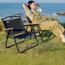 Urbanwave アウトドア用折りたたみチェア【ポータブル・ビーチ・キャンプ用】