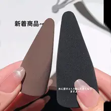 極上の柔らかさのスポンジパフ【湿乾両用・ファンデーション・メイクアップ用】