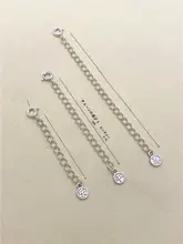 925純銀製 ネックレス用延長チェーン【調整可能・ハンドメイドDIY用・汎用タイプ】