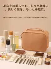 大容量のハンドメイクポーチ【分層収納・旅行用・高級感】