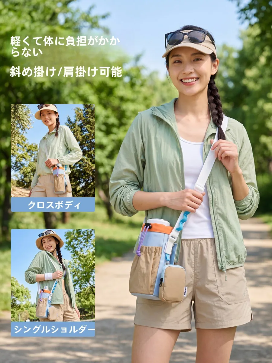 アウトドア アクセサリー としての「多機能ボトルバッグ」は、本当に必要なのか？