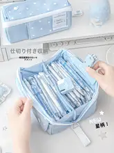 高級感溢れるデザインのプリズムペンケース【大容量・女性用・多機能】