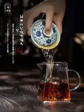 三勤堂 青花手描き 蓋碗【蓮の模様・高級陶磁器・家庭用茶器】