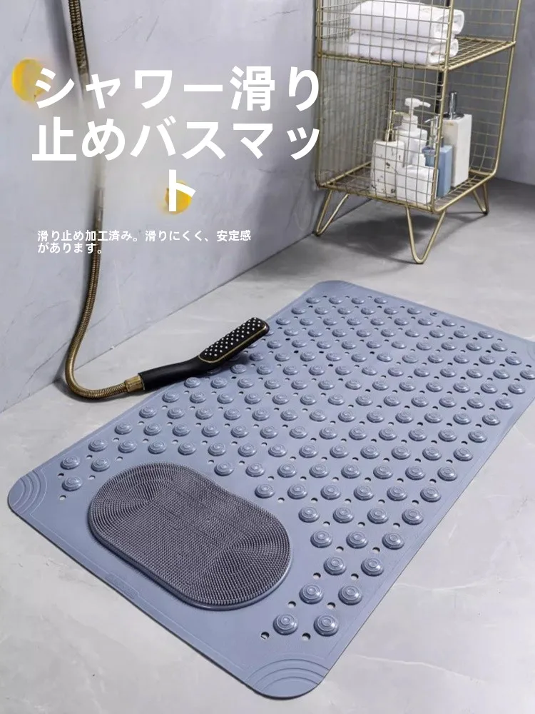 お風呂場のカビが気になるなら、防滑マットでどう対策する？
