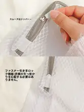 洗濯物収納袋【壁掛け式・家庭用・バスルーム用・大容量】