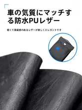 車載用折りたたみごみ箱【多機能・バックシート用・スタイリッシュデザイン】