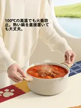 アメリカンビンテージ風シリコン製テーブルマット【防水・防油・洗浄不要・可愛いデザイン】