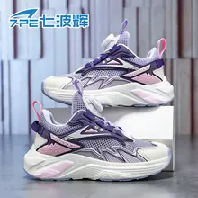 女の子用通気性メッシュ運動靴【滑り止め・極上の柔らかさ・春夏用】