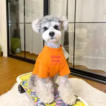 可愛いペット用夏用薄手服【シュナウザー・小型犬用・テディ・ビションフリーゼ向け】