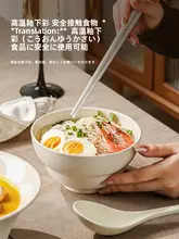 食器セット 下絵付け 丼鉢 スープボウル 大ぶり おしゃれ 家庭用 一人暮らし