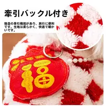 hipidog 犬用マフラー付きフリースコート【秋冬用・保温・大犬向け・ゴールデンレトリバー・ラブラドール】