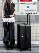 大容量キャリーケース【軽量・旅行用・男女兼用】