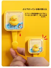 かわいいカートゥーンのフック【ユニークな動き・穴あけ不要・強力粘着】