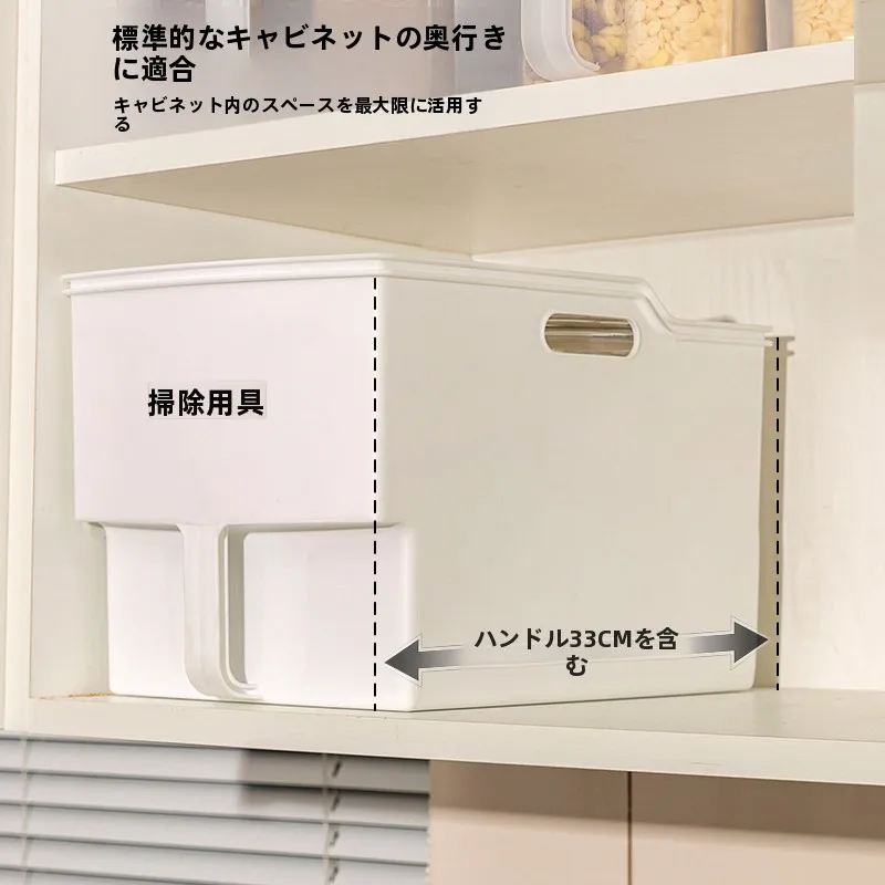 持ち手付きキッチン収納ボックス：高棚用引き出し式仕切り付きの実用性と使い分け