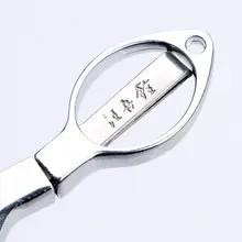 携帯用折りたたみ八字型釣り用ラインカッター【極上の柔らかさ・便利な工具】