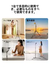 携帯電話用三脚【折りたたみ式・アルミ合金製・多機能・野外撮影対応】