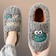 男性用コットンルームシューズ【冬用・暖かいフリース・室内用】