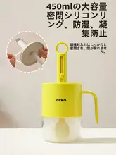 密閉できるガラス製調味料ボトル【スプーン付き・防湿・キッチン用】