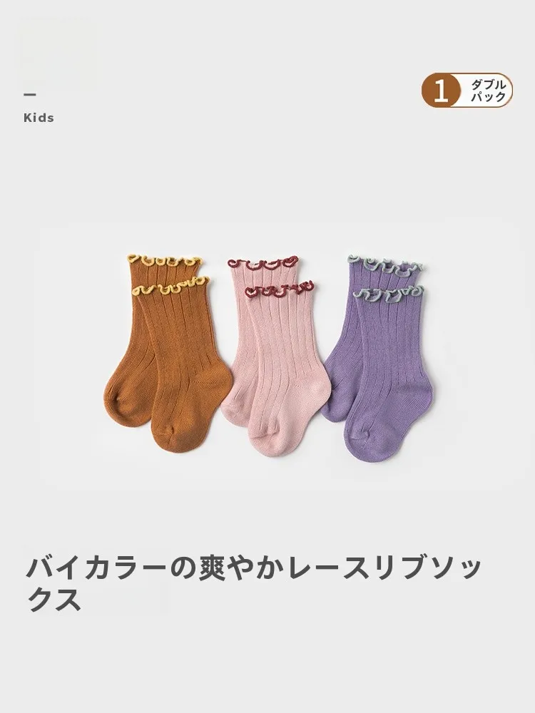 多色フリル付きベビー チューブソックス：赤ちゃんのソックス選びにおける伸縮性と快適性の実証