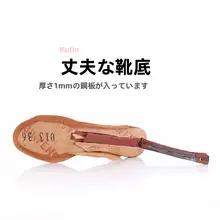 女性用 モダンダンス シューズ【ソフトソール・本革・中高ヒール】