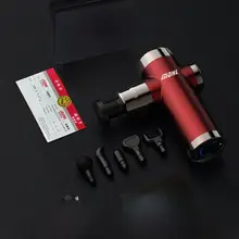 ミニ筋膜ガン マッサージ器【筋肉リリーフ・バッテリー式・軽量・深層振動】