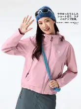Camel 軽量の防風防水ジャケット【ユニセックス・アウトドア・登山用】