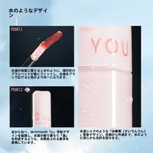 INTO Uイントゥユー 軽やかな仕上がりのリキッドリップカラー【保湿・軽薄なテクスチャー】