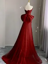 レースケーキドレス【エレガント・ワインレッド・マーメイド・結婚式・長袖・トレイン】（セットアップ対応）