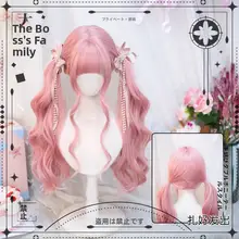 可愛いロリータ風ウィッグ【全頭タイプ・コスプレ用・長髪】