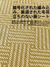 両面使用可能な窓台クッション【軽快なデザイン・高級感・多用途】